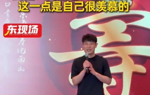 开云赛事中心-武磊为93岁中国足球名宿年维泗祝寿：会把老一辈理念精神传递下去
